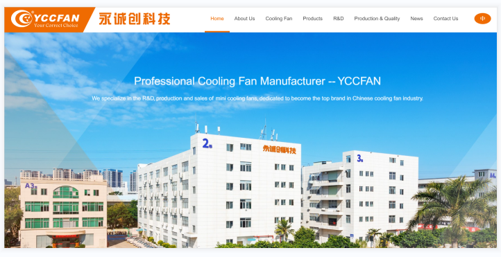 YCCFAN: Reliable Cooling Fan Solutions
